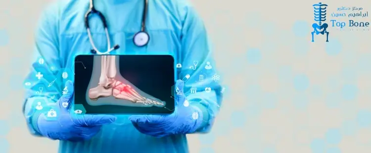 افضل دكتور قدم وكاحل في مصر 2026 | أحدث طرق العلاج