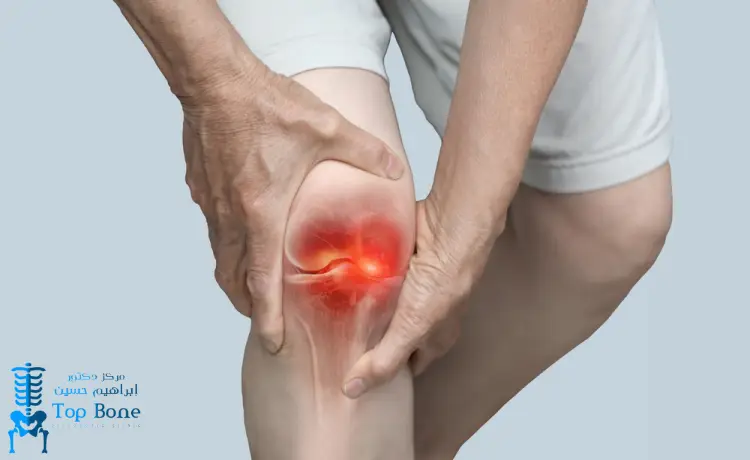 سعر فليبوتون للركبه في مصر 2026 | اهميتها لعلاج خشونة الركبة
